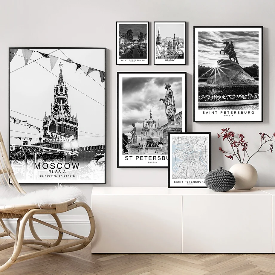 Черно-белая Картина на холсте Санкт-Петербург Москва Россия скандинавские