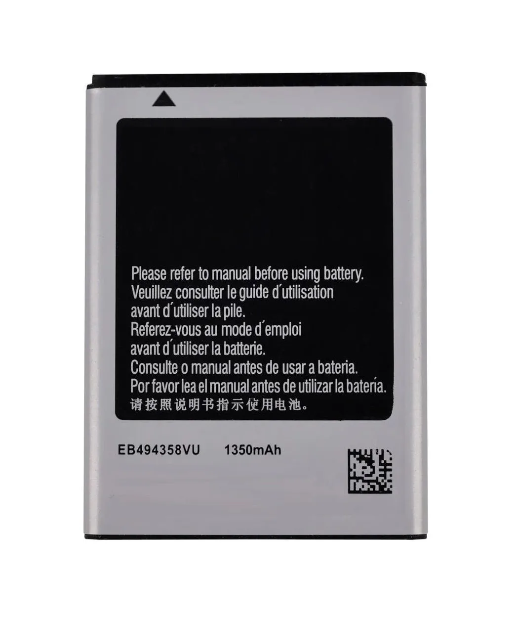 Аккумулятор для телефона Samsung EB494358VU ( S5830/B7800/S5660/S5670/S6102/S6802/S6790/S7250/S7500 ) | Мобильные