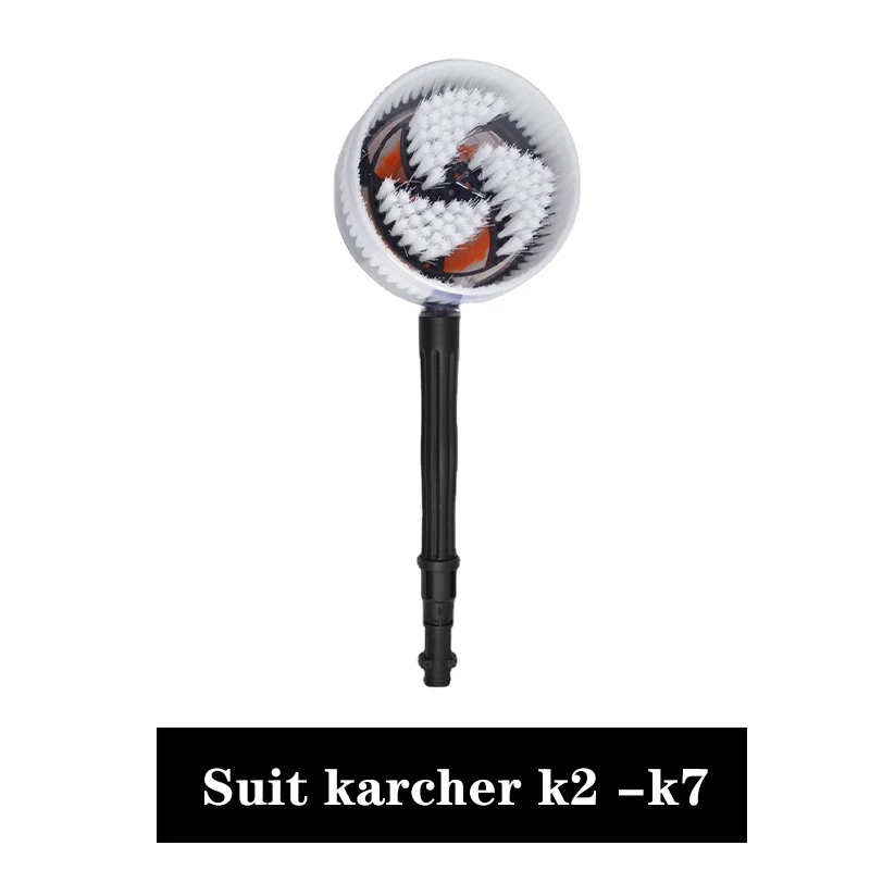 Rotary Round Brush Water Cleaning Washing Brush Rigid for Karcher K2 K3 K4 K5 K6 K7 High Pressure Washer Car Washing