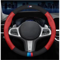 car pu leather steering wheel cover 38cm for bmw m f20 f30 g20 f31 f34 f10 g30 f11 x3 f25 x4 m3 m4 1 3 5 series auto accessories