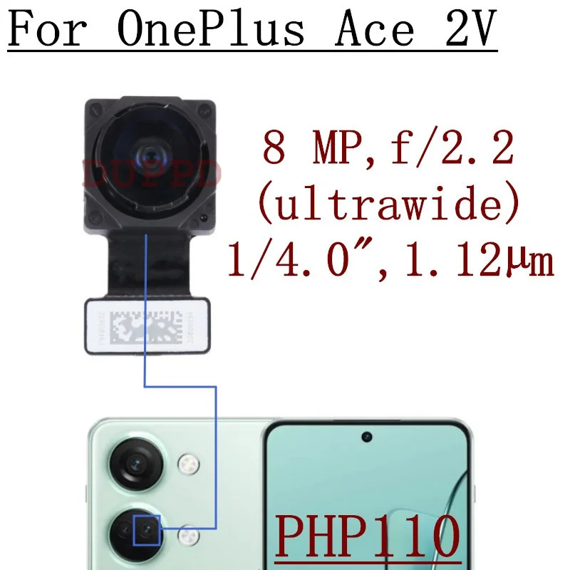 Передняя задняя камера для OnePIus Ace 2V Ace2V PHP110 оригинальный фронтальный