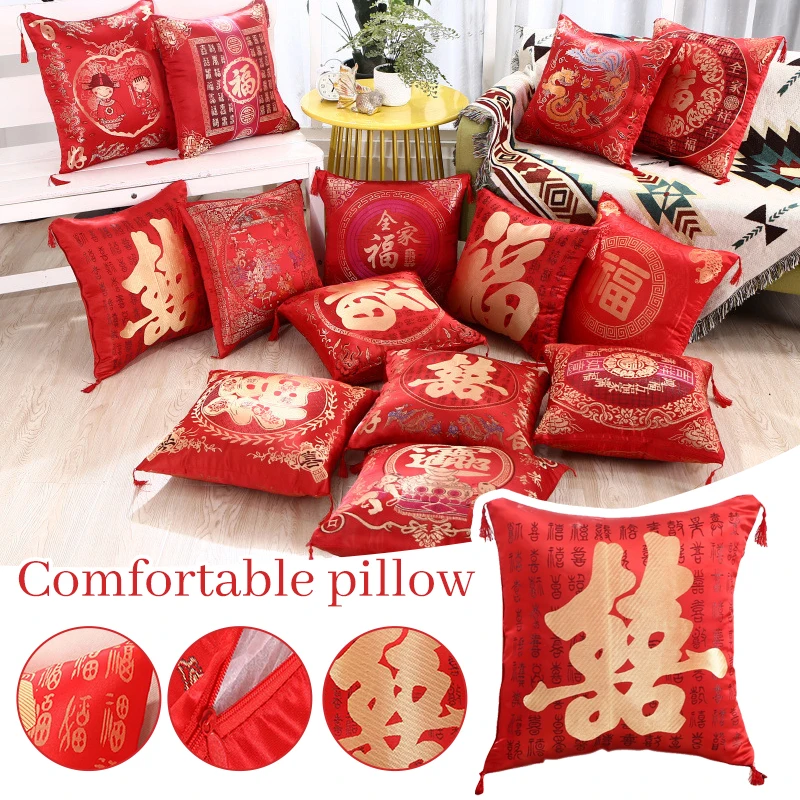 

2pcs Chinese Red Embroidery Throw Pillow New Year/Engaged/Wedding Gifts Sofa Bedding Brocade Pillow Tassel Decor Cushion Cover
