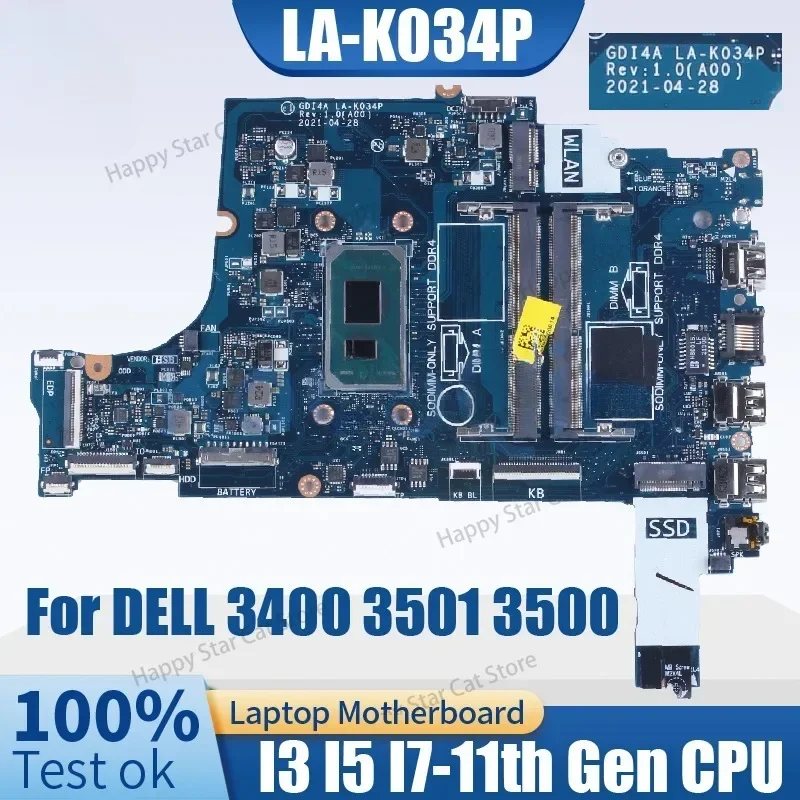 Фотообои для Dell Vostro Inspiron 3500 3501 3400 Φ 07HC6F 0GGCMJ I3 I5 I7-11