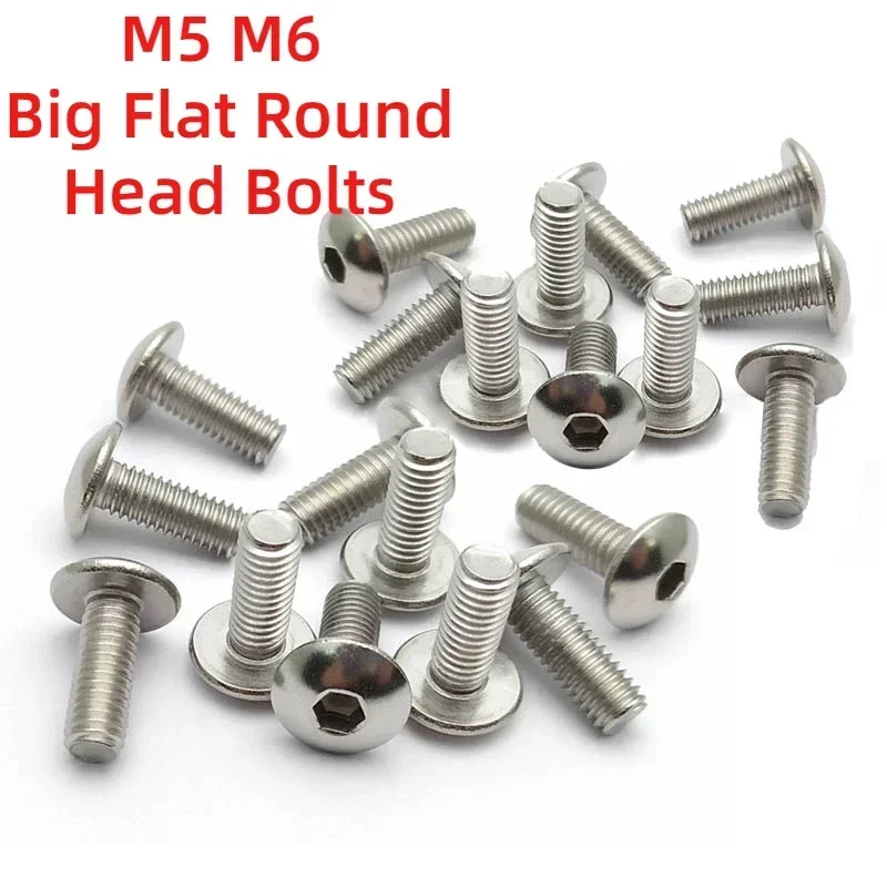 60 шт. большая плоская круглая головка из нержавеющей стали внутренний