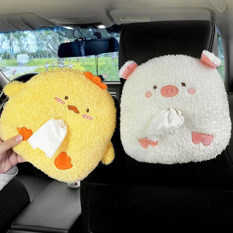 

Multi-function Car Drawer Box Car Hanging Net Cartoon Cute Animal Car Tissue Bag