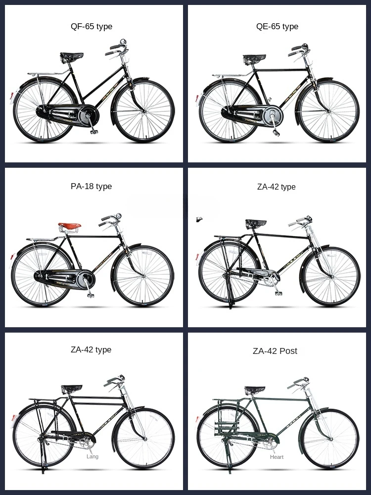 Ретро-велосипед Old Shanghai Phoenix 26/28 дюйма 28 бар