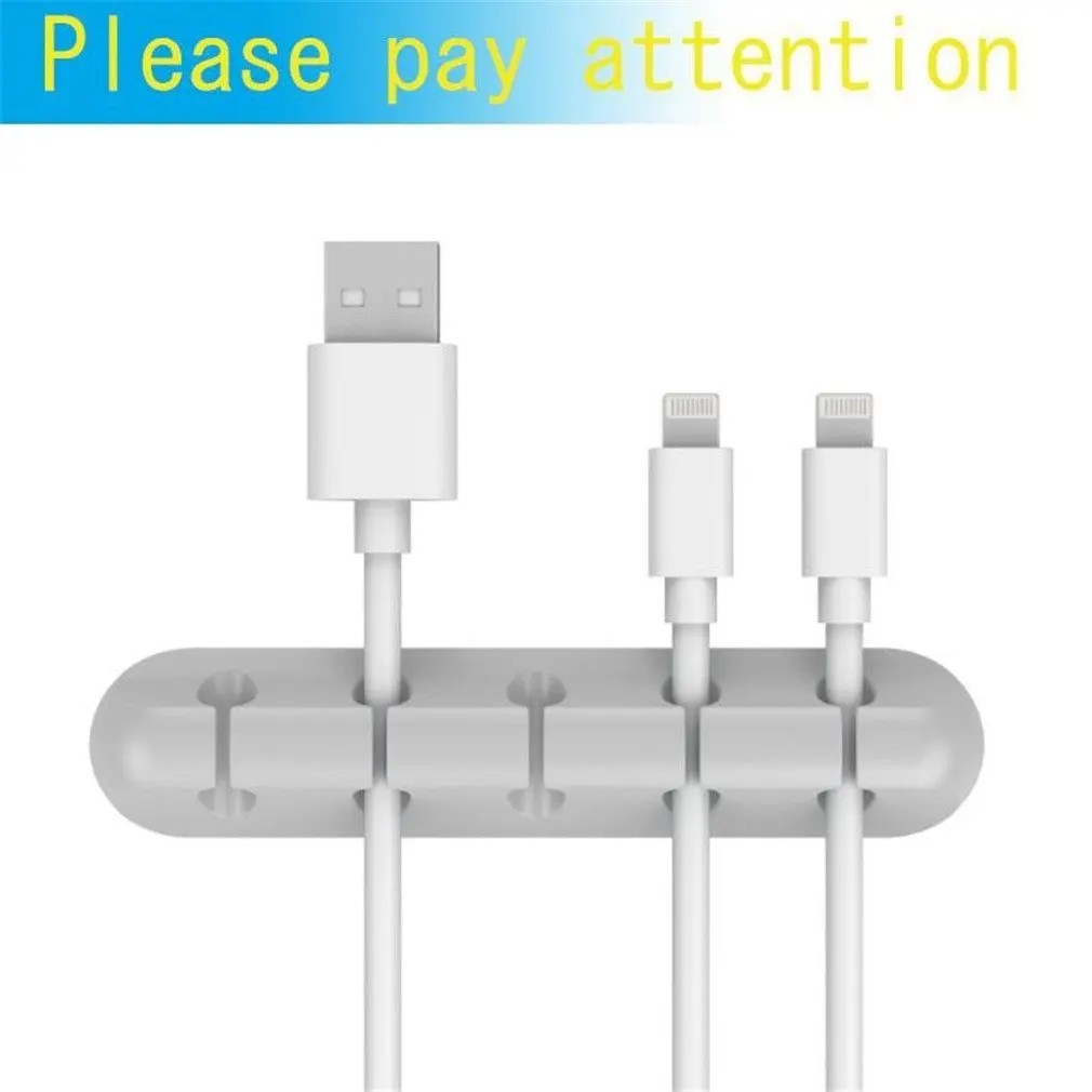 Органайзер для кабеля силиконовый держатель USB настольные клипсы аккуратного