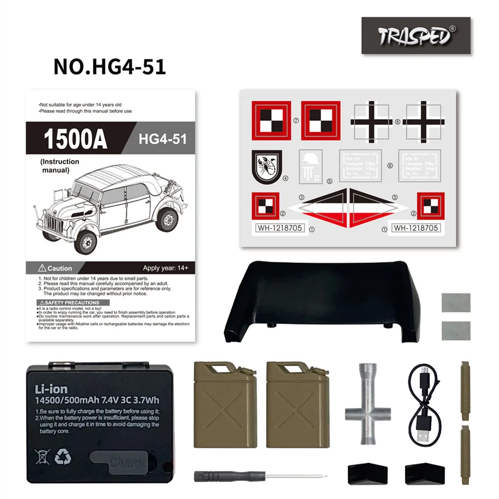 HG HG4-51 TRASPED 1/18 2 4G полноприводный Радиоуправляемый автомобиль командная техника