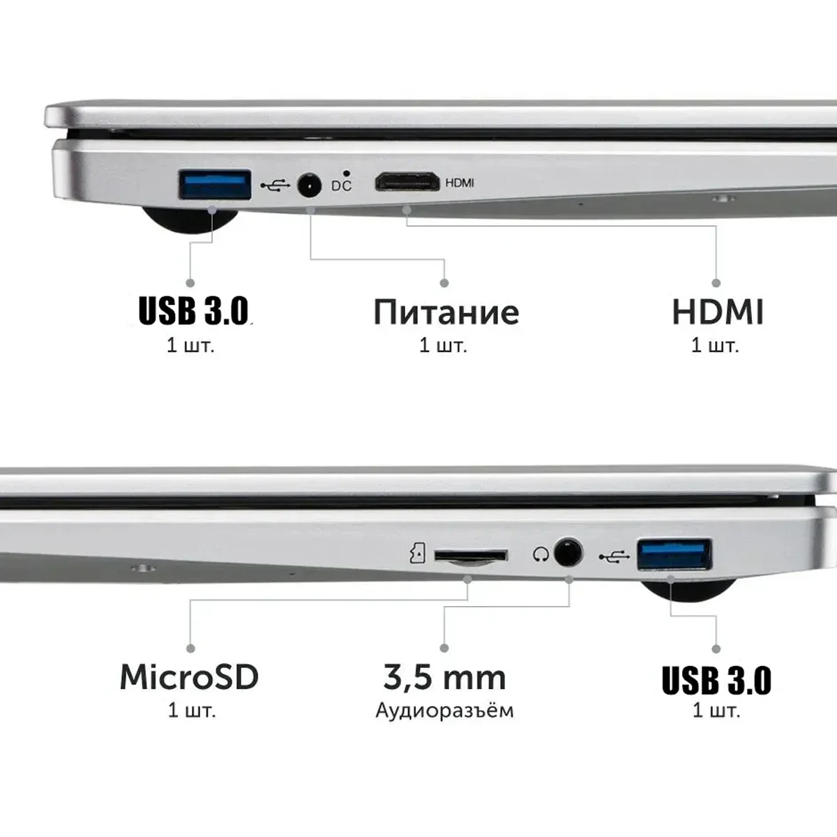 Ноутбук AKPAD 15.6" 16/128ГБ 16/256ГБ 16/512ГБ 16ГБ/1ТБ 16ГБ/2ТБ Celeron N5095 Intel HD Windows