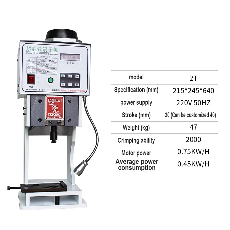 

Bare 2T terminal crimping machine Pneumatic OTP terminal crimp machine