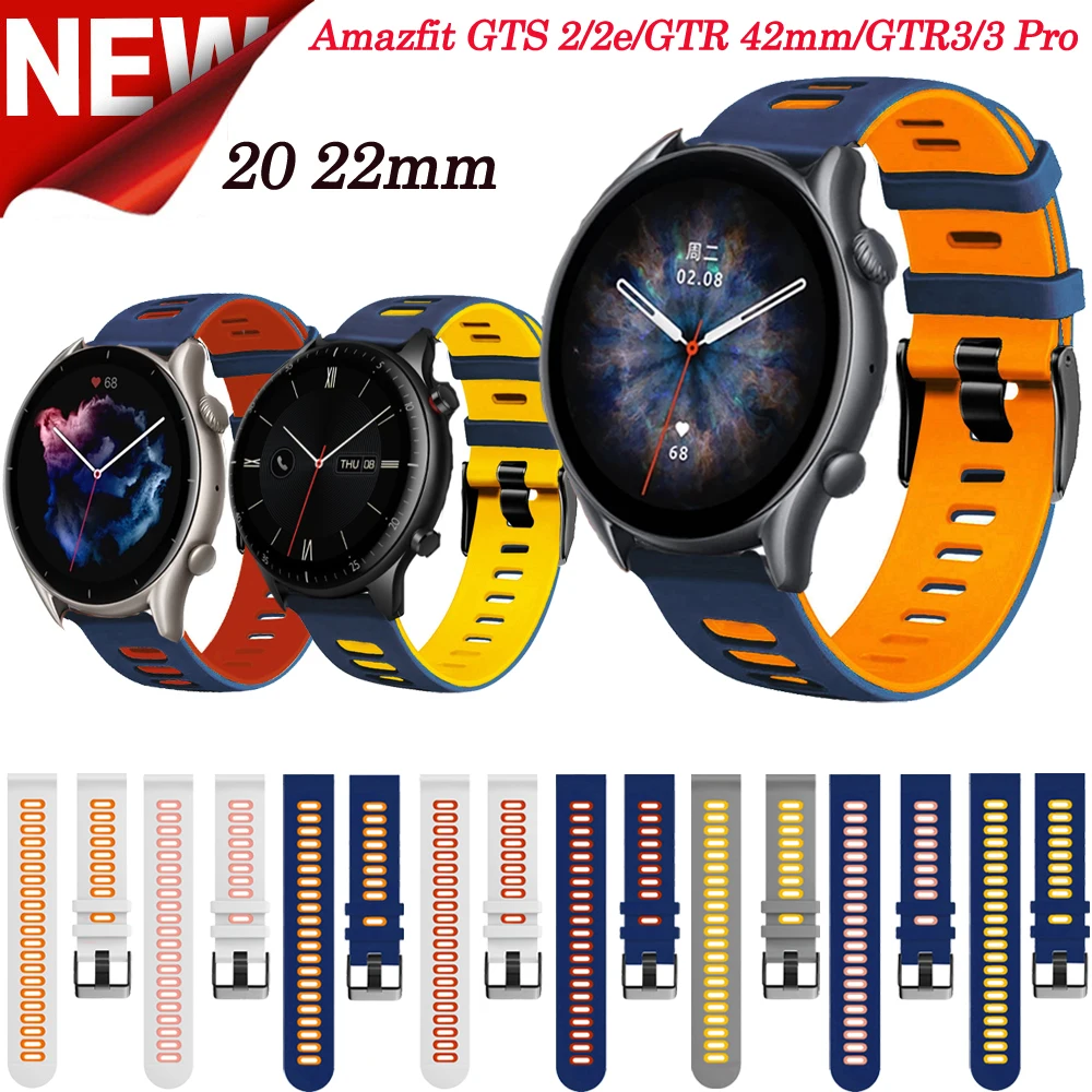 Силиконовый ремешок для Xiaomi Huami Amazfit GTR GTS2 2e браслет смарт-часов GTR3 3 Pro/GTR 47 мм 20 22 |