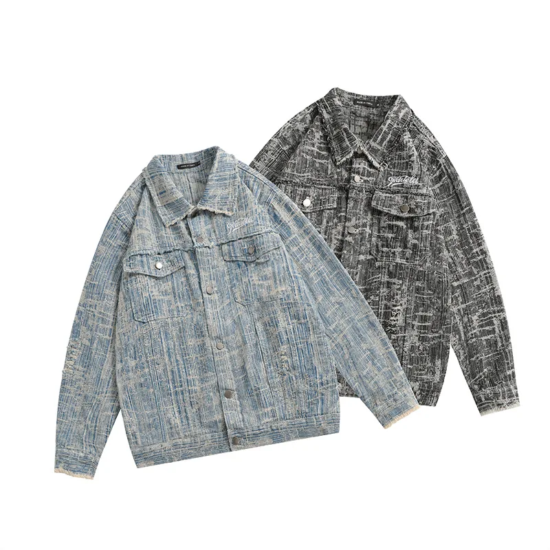 Retro Style Couple's Washed Denim Coat New Rough Selvedge  Denim Loose Denim Jacket Men's Women's Casual Sport Coat