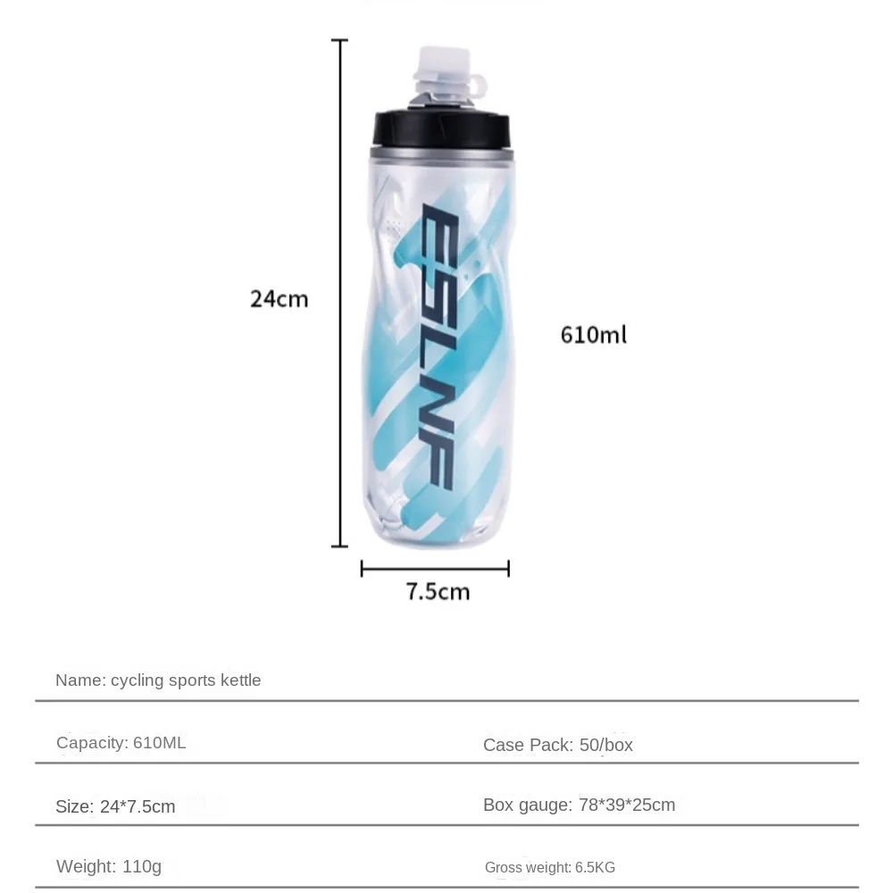 Велосипедное оборудование 610 мл велосипедная бутылка для воды портативная