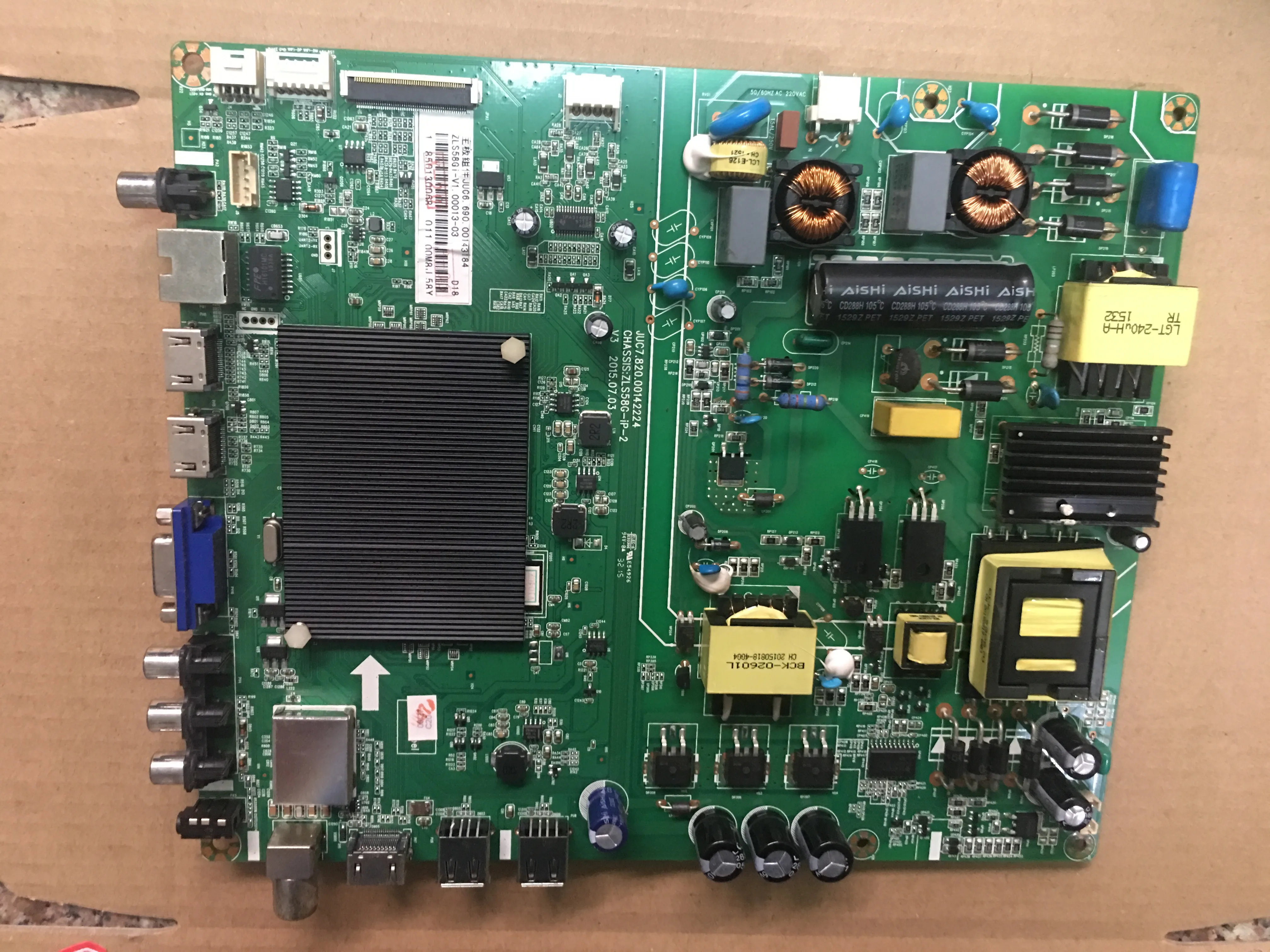 49U1 JUC7.820.00142224 C490U15-E2-L