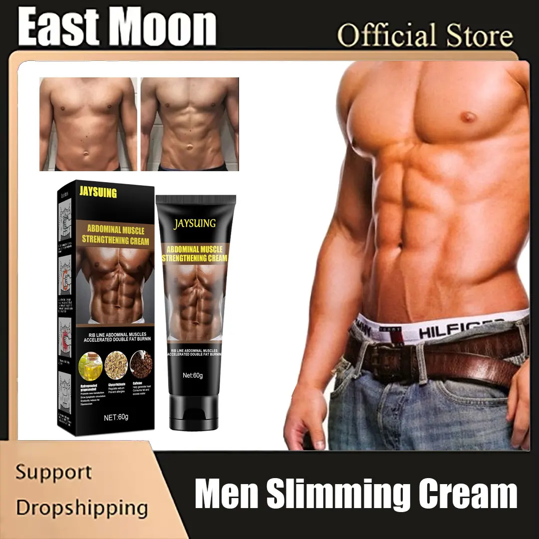 

Men Fat Burning Cream Strengthen Abdominal Muscle Remove Cellulite Belly Tightening Body Shaping Firming Massage Slimming Cream