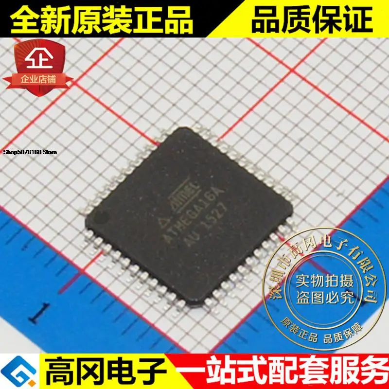 

5 шт. ATMEGA16A-AU TQFP44 16 МГц 16KB 1KB SRAM