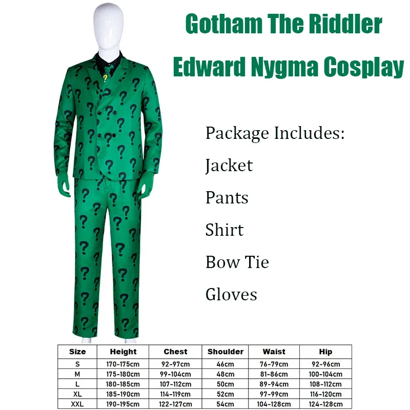 Мужской зеленый костюм с вопросом Эдвард нейгма для взрослых