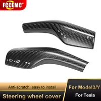 for tesla model 3 matte carbon fiber red patch decoration steering wheel steering lever model y wiper controller accessories