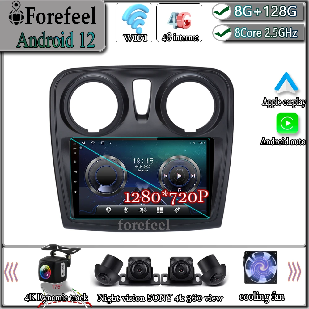 Android для Renault Logan 2 2012 - 2019 Sandero 2014-2019 автомобильное радио Bluetooth WIFI DSP камеры DVR BT