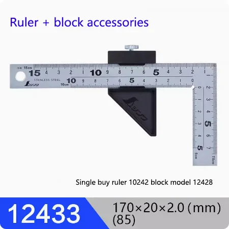 

Изгибающая линейка SHINWA, измерительный маркер с ограничительным позиционированием, наконечником, измерительным штангенциркулем, 12428