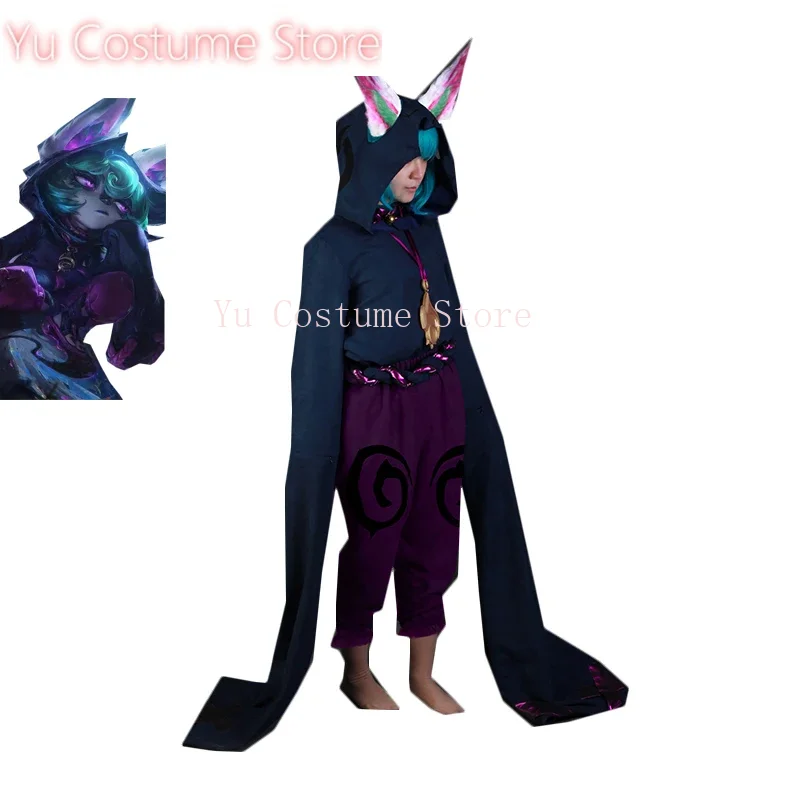 Yu CostumeGame LOL The Gloomist Vex Косплей Костюм Женский Милый праздничный костюм Хэллоуин