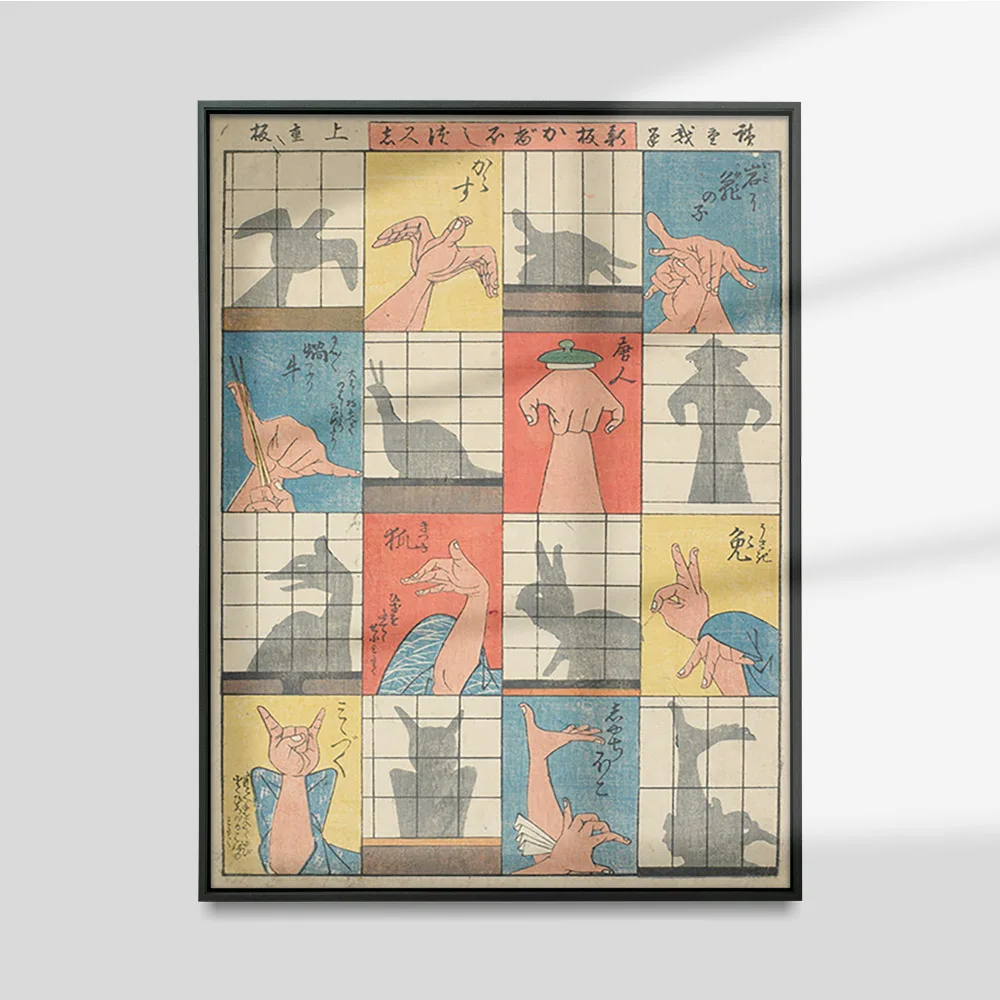 

Utagawa Hiroshige Woodblock Print Art Antique Poster Eight Hand Shadow Vintage Canvas Painting Japanese Wall Picture Home Decor
