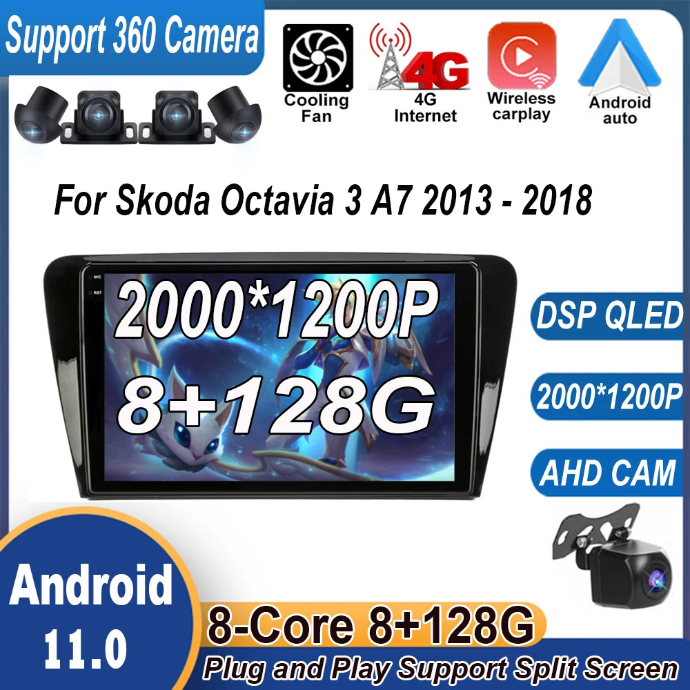 Система QLED Android 2013 для Skoda Octavia 3 A7 2014 2016 2015 2017 2018 автомобильное радио