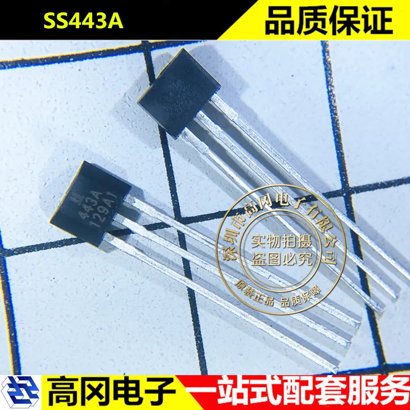 

20pcs 100% orginal new best quality SS443A TO-92S 443A sensor
