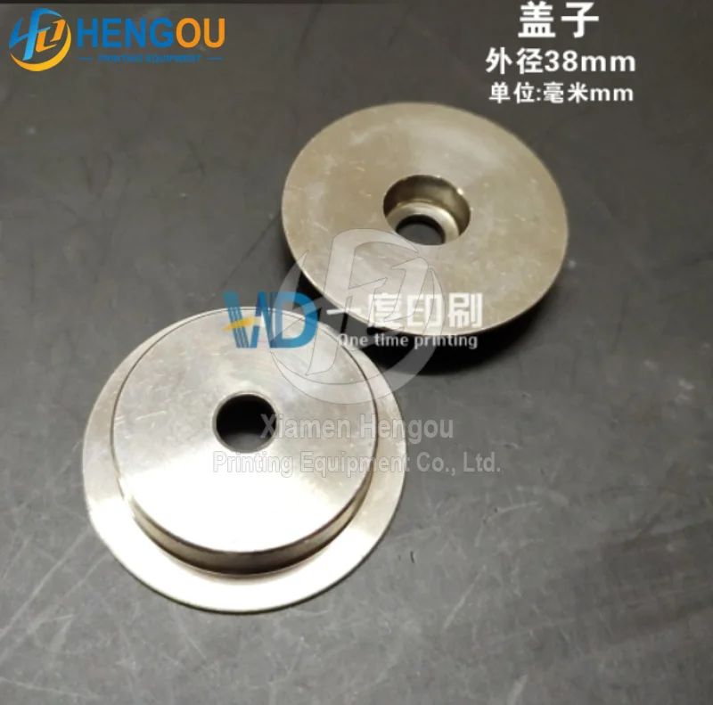 

F-226215 Roland Press 900 Bearing Pad printing Bearing cover