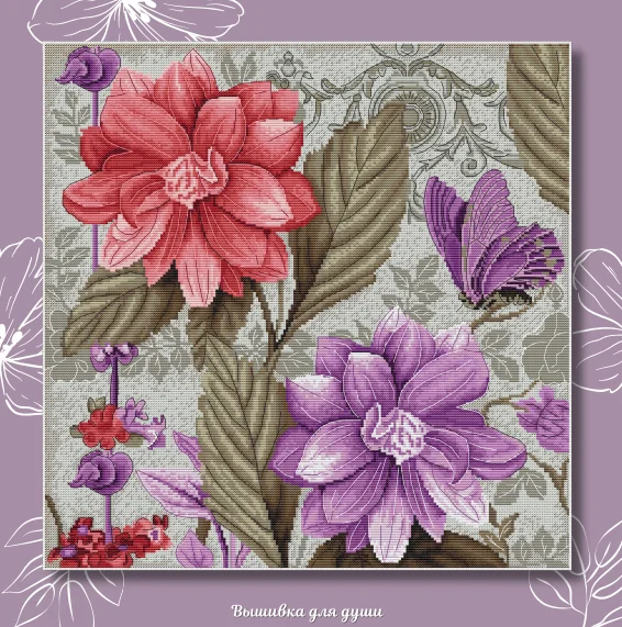 

Набор для вышивки крестиком, 14/16/18/27/28 дюймов, 48-48 дюймов