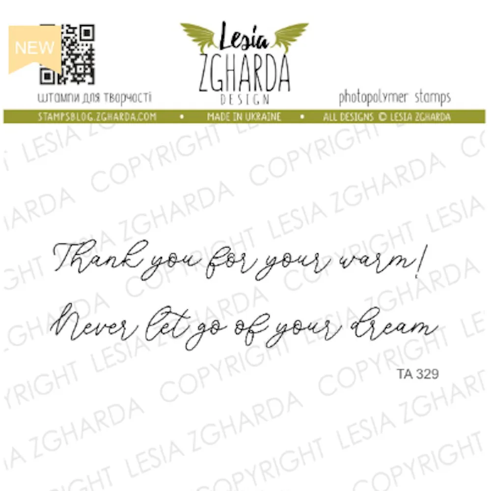 

Спасибо за тепло, новинка 2023, металлические штампы для вырезания, подарок, штампы, украшение, тиснение, шаблон «сделай сам», поздравительная ...