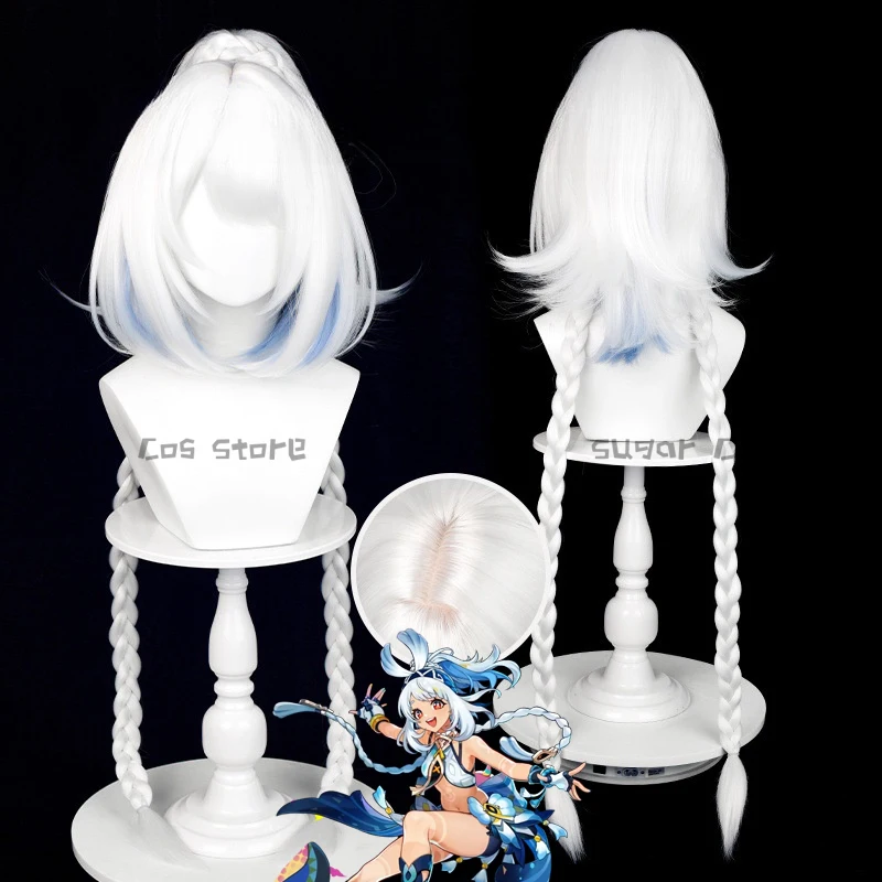 Парик для косплея Genshin Impact Mualani 110 см