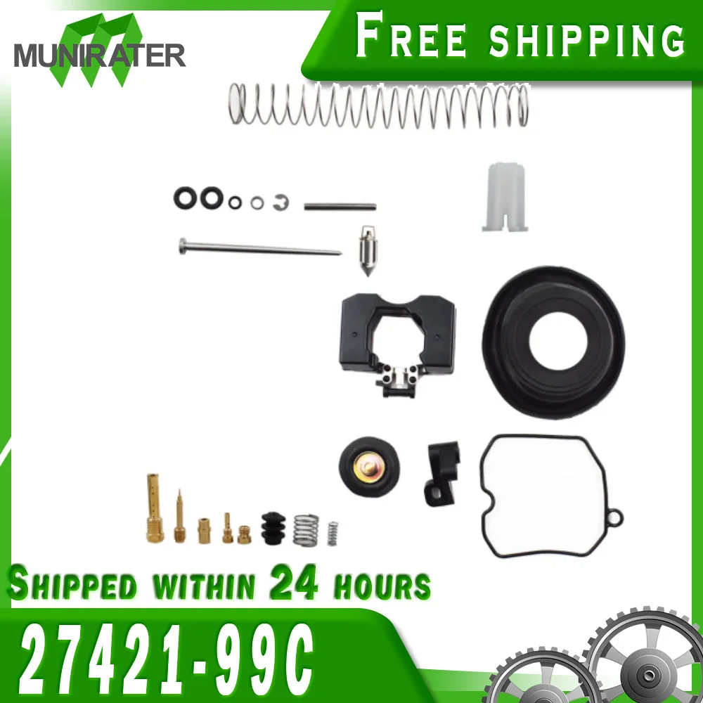 Карбюратор для CV40 CV 40 мм Комплект Для Ремонта Карбюратора 27421-99C 27490-04