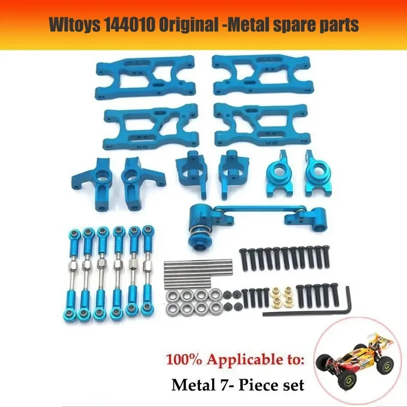 Модернизированный металлический рулевой механизм для Wltoys 144010 144001 144002 124016 127017 124018