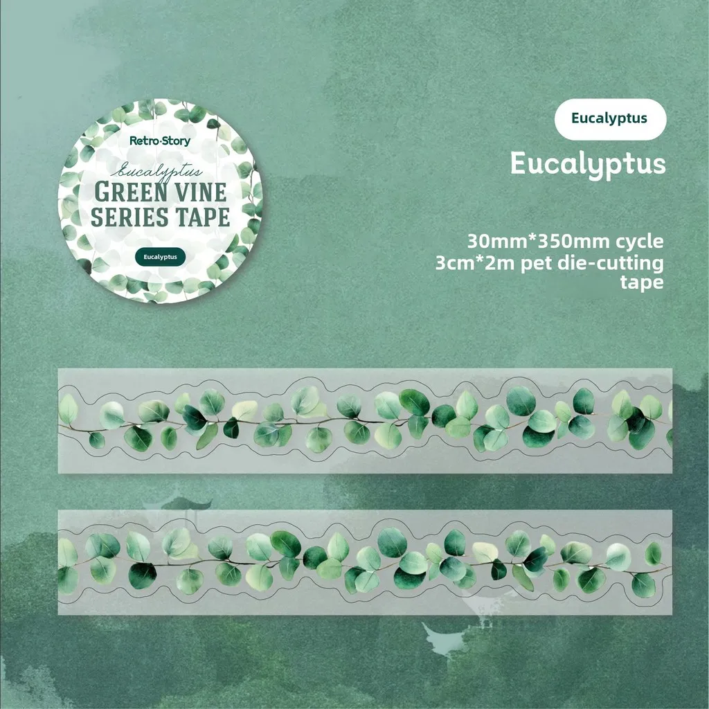 

Наклейки Journamm растительные мотивы