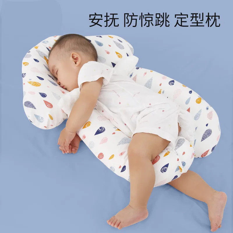 

Newborn Stereotyped Pillow Baby 0-3 Years Old Toddler Sleep Safety Artifact Pillow to Soothe And Correct Partial Head Bedding