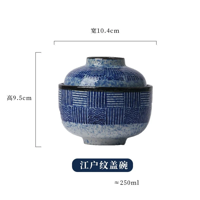 

1 шт., 300 мл, винтажная керамическая кастрюля для тушения с крышкой