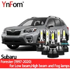 YnFom Subaru специальные светодиодный ные фары комплект фар для Forester SF,SG,SH,SJ,SK 1997-2020 ближний свет, дальний свет, противотуманная фара, автомобильные аксессуары
