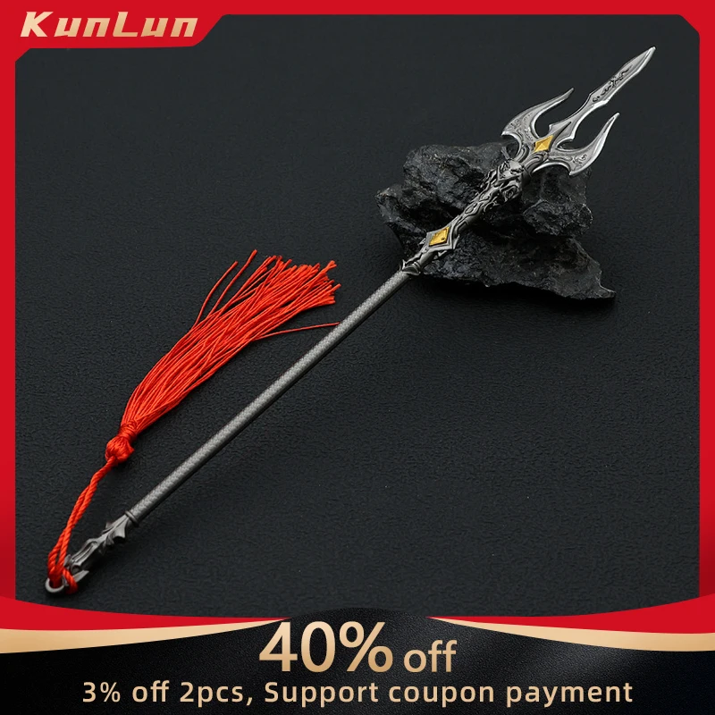 22 см идеальный мир Ши Хао оружие пустые войны холберд металлическая модель