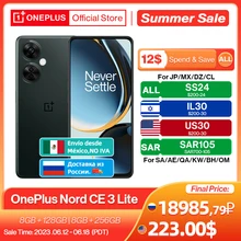 New OnePlus Nord CE 3 Lite 5G Global Version 108MP Camera 67W SUPERVOOC 5000mAh Battery Snapdragon 695 120Hz Display