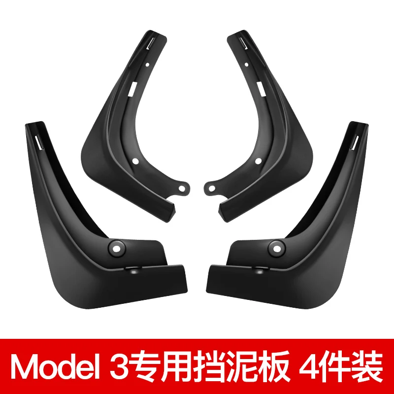 

For Tesla Modely/3 Dedicated Fenders Front and Rear Wheel Sand Block Modification Accessories Artifact