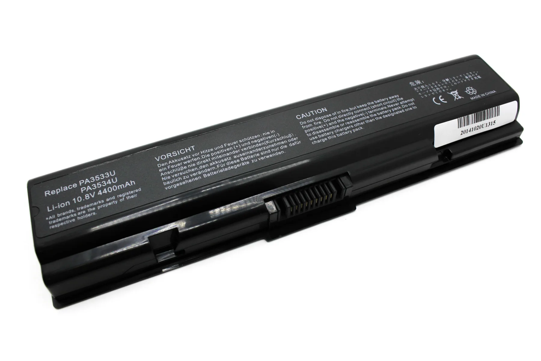 Аккумулятор для Toshiba A200 A300 L500 (11.1V 4400mAh) PN: PA3534U PA3535U PA3533U 1BRS|Аккумуляторы ноутбуков| |