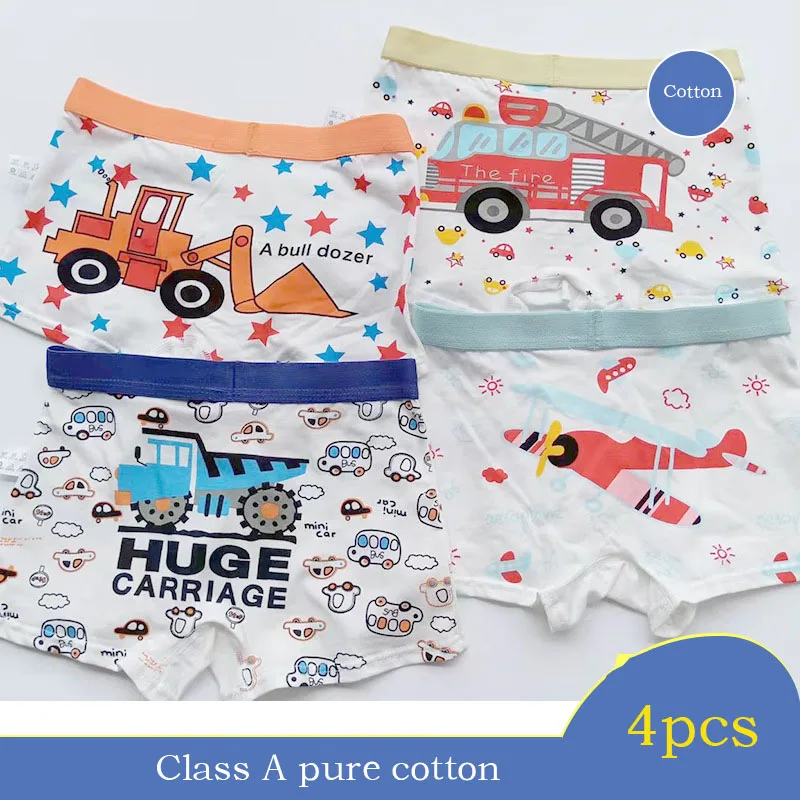 

Женские трусы-боксеры из чистого хлопка, удобные и дышащие трусы-боксеры из высококачественного хлопка с рисунком облаков, 1/4 шт.