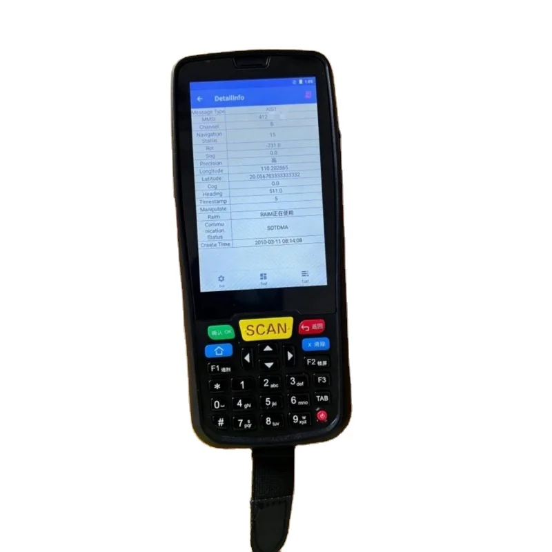 Фото Тестер VRI8A для EPIRB, AIS, PLB, ELT, AIS MOB, AIS SART, маяков, морской электроники, морской навигации и связи №2