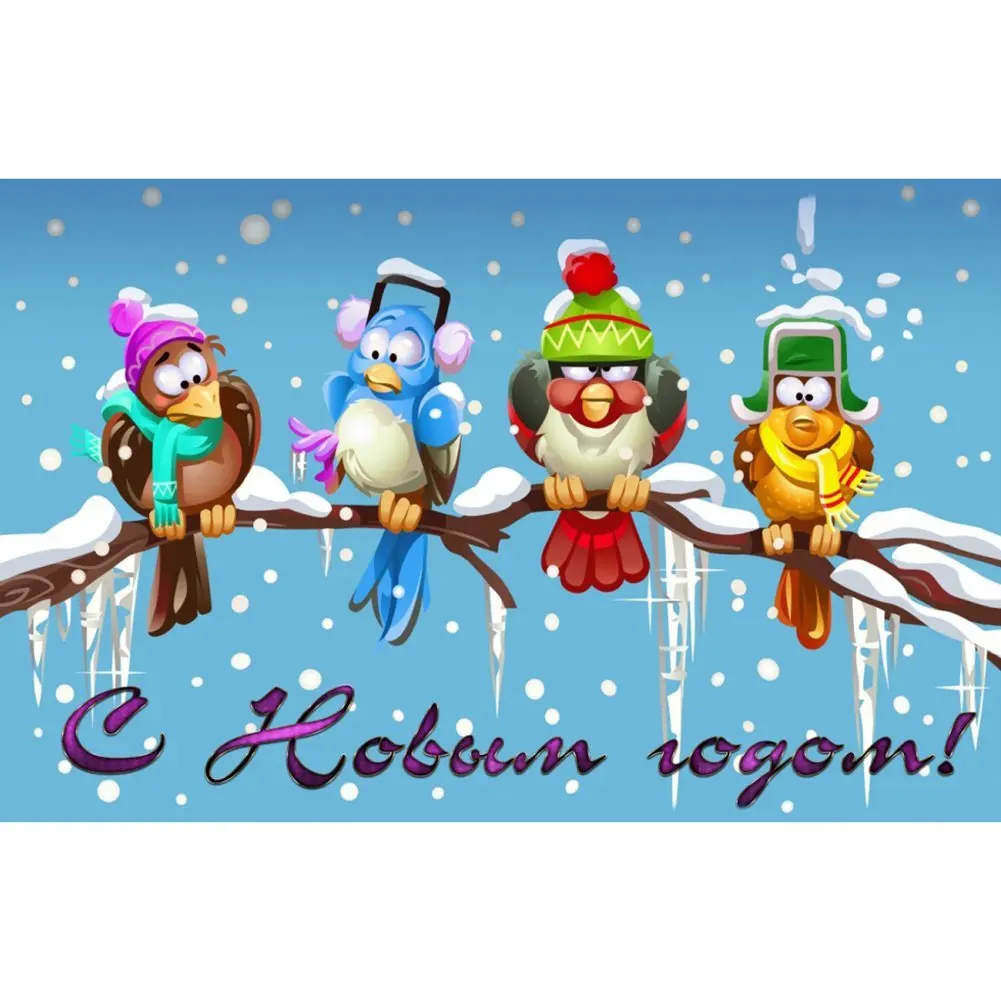 

Рождественская алмазная живопись «сделай сам», мозаика с изображением животных, совы, Льва, полноразмерная/круглая Алмазная вышивка крести...