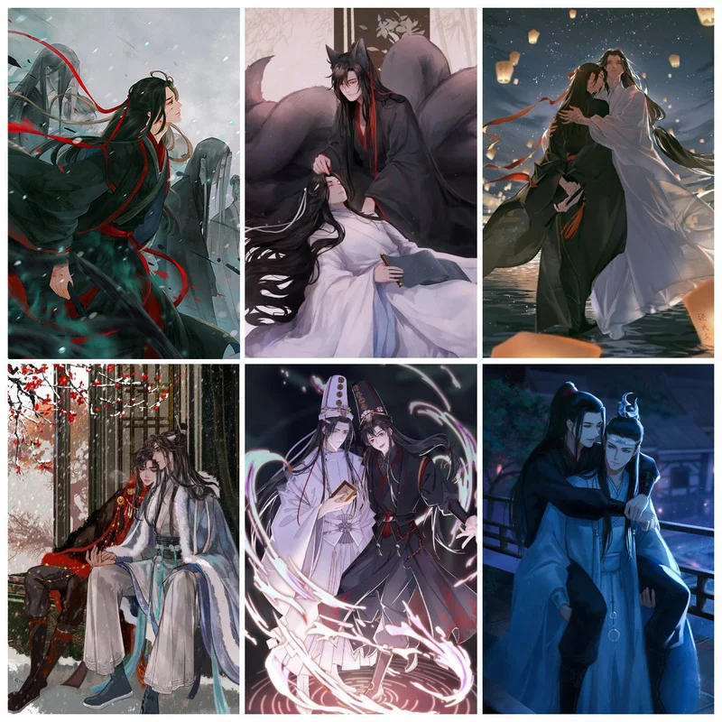 

Wei Wu Xian/lan Zhan аниме печать художественный плакат на холсте для гостиной украшение домашняя Настенная картина