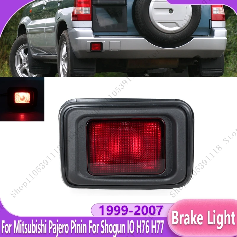 Фото Задний стоп-сигнал для Mitsubishi Pajero Mini, Montero Pinin, Shogun IO H76 H77 1999-2007 №2
