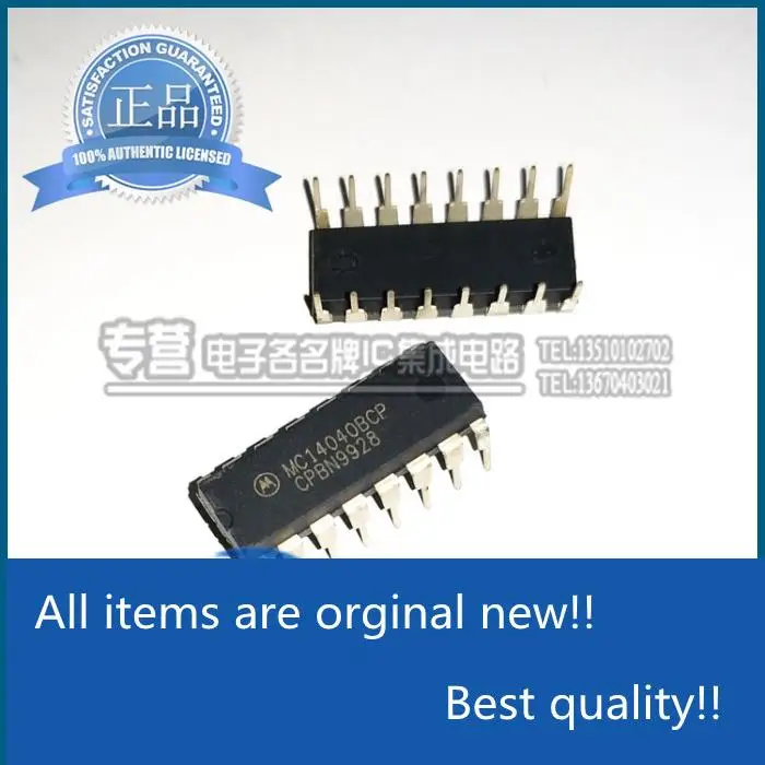 

10pcs orginal new MC14040BCP straight plug-in DIP-16 feet binary counter MOT