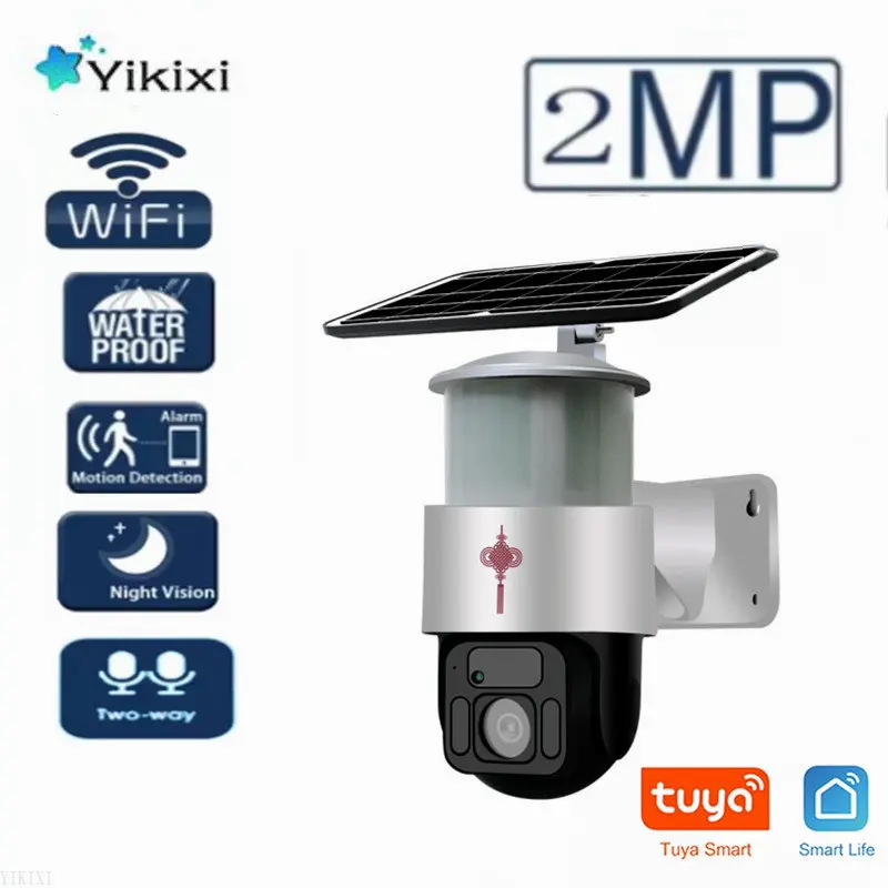 

1080P Tuya Intelligent WiFi Two-way Audio Surveillance Camera Home PIR Motion Reconnaissance IP66 Waterproof Garden Lamp IP cam