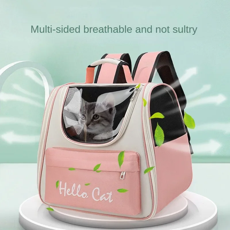 Водонепроницаемая переноска для собак или кошек Maychan из полиэстера с